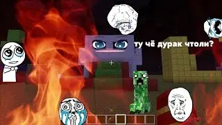 печалька в minecraft - рушу свои постройки