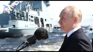 Путин на параде Военно-морского флота. LIVE