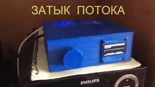 Почему появляются затыки в KaRadio32 ???