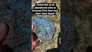 Angry face rock  ￼ 