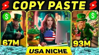 Copy Paste Video On YouTube and Earn Money🔥USA Viral niche