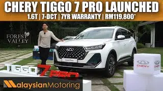 2024 Chery Tiggo 7 Pro Launched & Driven! 194hp 1.6T, From RM120k I #NewsUpdate