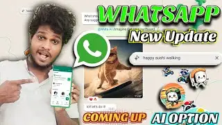 Whatsapp Up Coming Future Updates |🤫🤫 WhatsApp New Update 2023 | Gk Tech Tamil