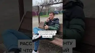 Купил новый сабвуфер