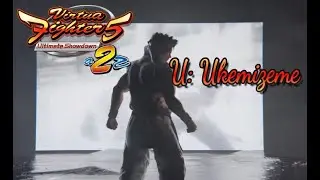 Ukemizeme: The A-to-Z of Virtua Fighter 5 Ultimate Showdown