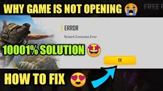 Why Game is Not Opening 😭 | Network Error Problem | How To Fix It - Alpha Army