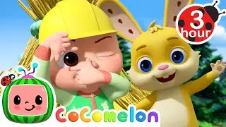 The 3 Little Friends | Cocomelon - Nursery Rhymes | Fun Cartoons For Kids | Moonbug Kids