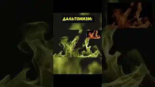 😂МЕМ В КС 2 