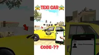 Texi  Cheat Code in Indian bike driving 3d || Indian bike driving 3d new update| Indian bike #shorts