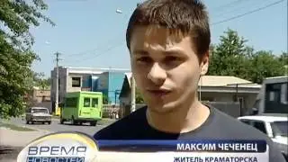 ТК Донбасс - Охотник за Йети из Донбасса!