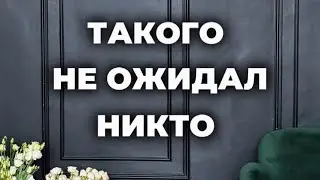 Финал трансформационного проекта для девушек - «Преображение» ❗️