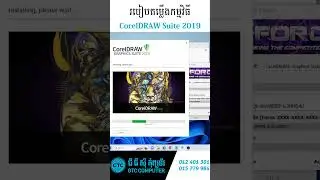 How to install CorelDRAW Suite 2019