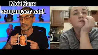 Дядя Слава и бабоньки с Донецка. Стрим. Чат рулетка.