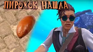 Шла, шла, шла пирожок нашла. мемы тикток, TikTok мемы, мемы из тиктока#shorts #tiktok #tiktokvideo