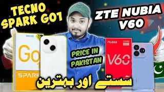 TECNO SPARK GO1 Price in Pakistan review ⚡ ZTE NUBIA V60 Review unboxing ⚡ low budget smart phone 😱