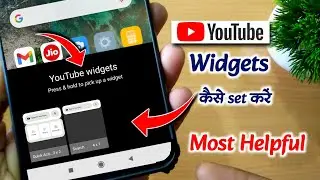 YouTube ka widgets | Youtube widget for android Best widgets for android | Widget kaise lagaye