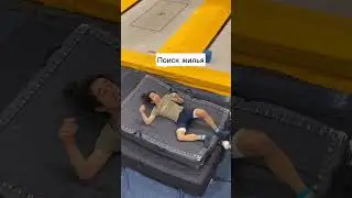 Я знала, что будет сложно, но знание не делает трудности более легкими 😁 