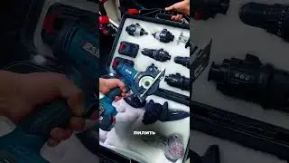 уникальный инструмент для ремонта 11 в 1 #respect #находкиалиэкспресс