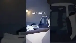 Надеюсь это попадёт в тренди