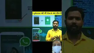 Greenscreen with @examorientedyt|| Hack whatsapp😱😱 by khansir #shorts #tech #whatsapp