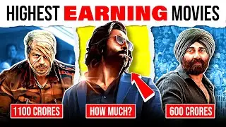 Highest Earning Movies of 2023 in India | Which Movie Earned the Most? | Animal | Jawan