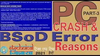 How to find problem of blue screen | PC Crash & BSoD Error Reasons | bluescreen error view | Part-3