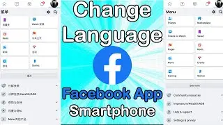 How to change language on Facebook (On Facebook App Smartphone)