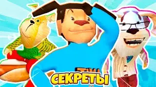 🤩СЕКРЕТНАЯ КОНЦОВКА ПОБЕГА ОТ ТИМОХИ ШАЛУНА ! **НОВАЯ ИГРА**