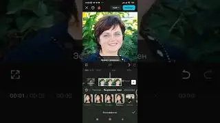 Как изменить выражение лица на фото|Улыбка на фото 