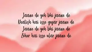Jaan De (Lyrical Video) | B Praak