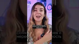 ТИКТОК ВЕРНУЛСЯ В РОССИЮ! ВАУ! Люди подписываются сотнями!