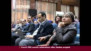Islamic Bonds Workshop
