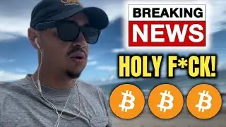 HOLY F*CK! BITCOIN PRICE! REAL OR FAKE?