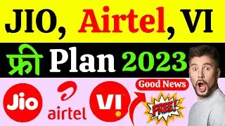 JIo Vs Airtel Vs Vi New Year Plan Discount Price 😱