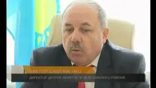 90 млн.тенге должны государству предприниматели села Переметное