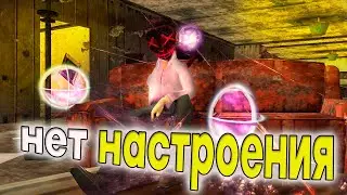 ИГРА, КОГДА НЕТ НАСТРОЕНИЯ в ГТА САМП на АРИЗОНА РП