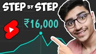 How I Made ₹16,000 With YouTube Shorts