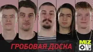 Промо-ролик группы 