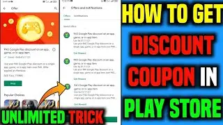 2023 | GOOGLE PLAY DISCOUNT COUPON KAISE MILEGA | ₹40 DISCOUNT COUPON KAISE LE | 100% WORKING