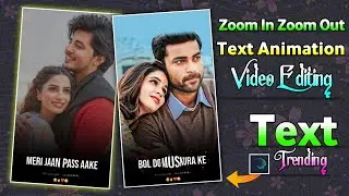 Zoom In Zoom Out Text Electric Effect Video Editing In Alight Motion | Text Animation Video Editing