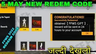 Free Fire Redeem Code Today | FFWS Live Watching Redeem Code | 5 May New Redeem Code Free Fire