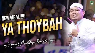 Ya Thoyyibah - Asyiqol Musthofa Pekalongan | Voc. Gus Iqbal Syauqi