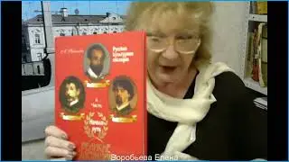 О книжных новинках для художественного образования