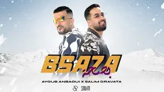 Ayoub Anbaoui Ft Salim @Cravata  - BSA7A (Officiel Music Video)