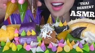 ASMR THAI DESSERT (EATING SOUNDS) NO TALKING | SAS-ASMR