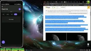 Clipt - общий буфера обмена между Андроид Windows IOS Mac