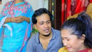 বিয়া*দব শ্বাশুড়ী বউকে একি করলো জানতে হলে পুরো গল্পটা দেশুন