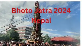 Bhoto Jatra 2024, Biggest festival of Nepal and Newa community #festival #nepal #culture #kathmandu