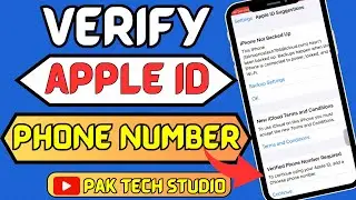 How To Verify Phone Number On Apple ID 2023 |Verifiy Apple ID Phone Number On iphone (iOS 17) ||2023