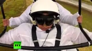 Путин - 